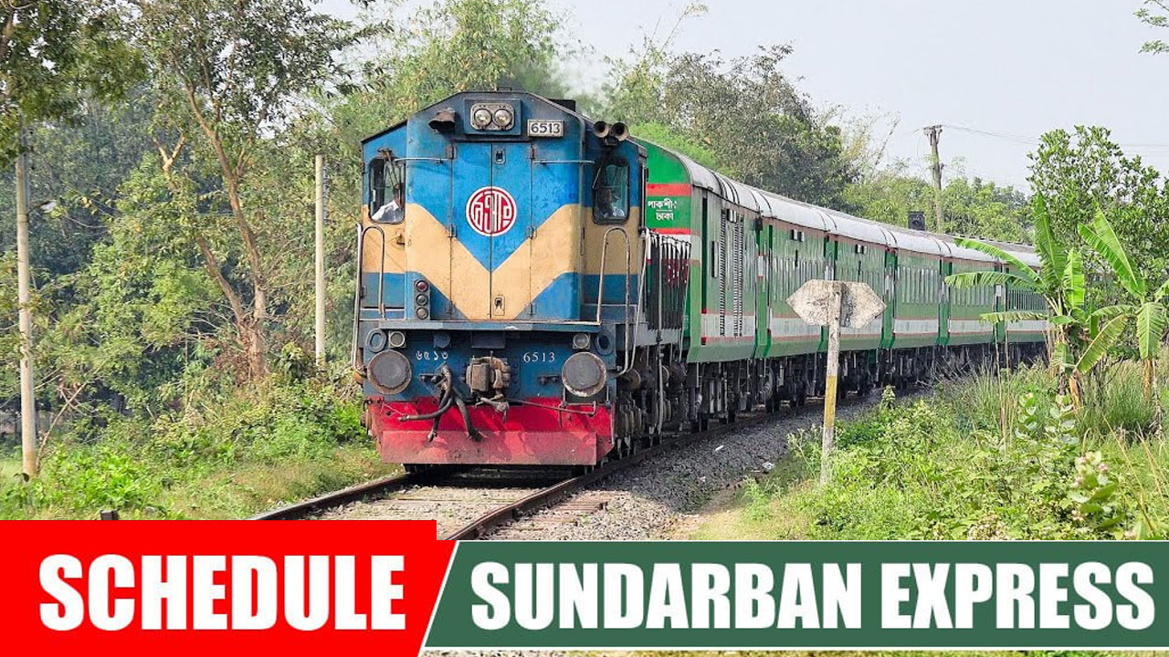 Sundarban Express Train Schedule 2023 and New Fare List