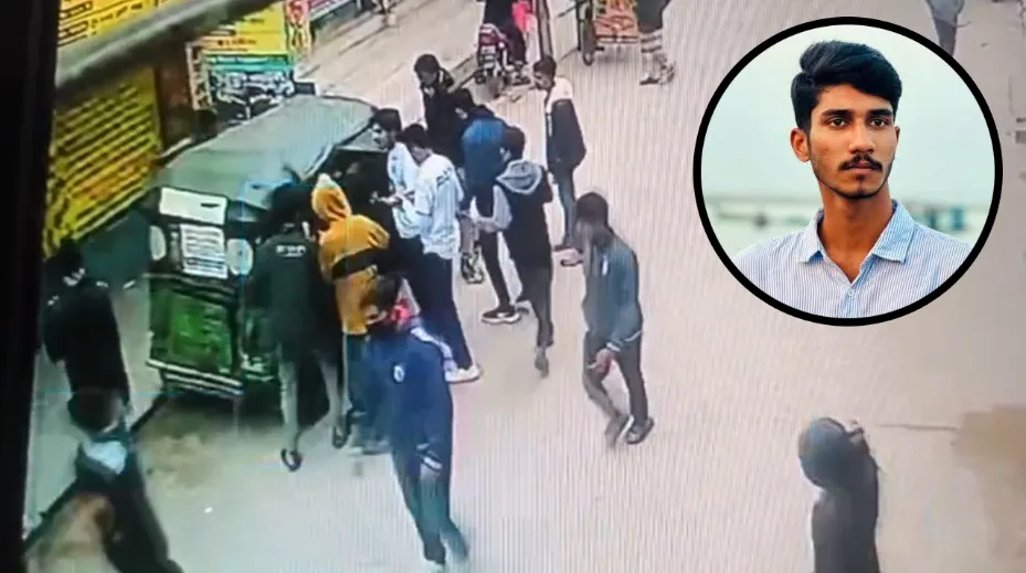 প্রকাশ্য দিবালকে কলেজ শিক্ষার্থীকে কুপিয়ে হ'ত্যা